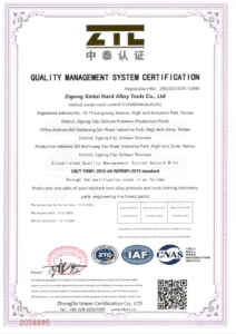 ISO9001 NEW